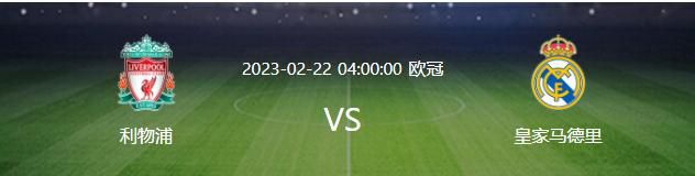 据《罗马体育报》报道，布雷默即将和尤文续约至2028年。